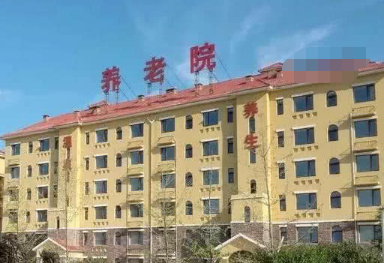 智慧养老院消防安全解决方案